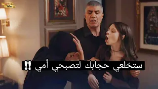 تحليل اعلان 2 مسلسل البراعم الحمراء الحلقة 22 