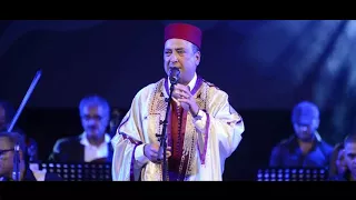 رشيد الماجري ياوردة عالبير تسجيل اصلي دندنها