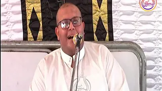 سورة الانبياء للشيخ صبحى يونس الدسوقى فى تقديم وجب عزاء عائلات عكاشة قرية عكاشة حوش عيسى ب 