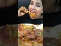 ASMR Eating Spicy Mutton Bhuna,Chicken Tangdi Biryani,Curry Masala Big Bites ASMR Eating Mukbang