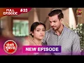 Lagu Shrimati Shukla | Full Episode 33 | 17 Dec 2025 | Full HD #Newepisode | Dangal TV