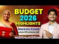 Lagu Budget 2026 Highlights Explained: Taxes, F\u0026O Changes | Gold \u0026 Silver Update (Beginner Guide) |