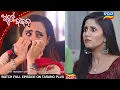 Download Lagu Atuta Bandhan | Ep - 413 |28th July 2025 | promo video || Review On Tarang TV | Tarang plus