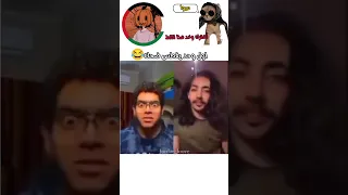 يا حته يا حته يا حته من قلبي يا دين أمي 