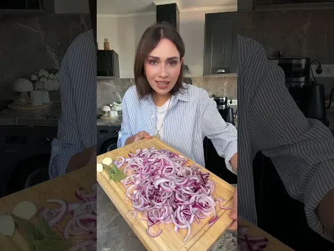 البصل المخلل