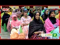 Download Lagu Xuska maalinta xornimada Jabuuti oo Hargeysa lagu qabtay