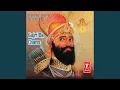 Download Lagu Gujri Da Chann