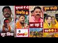 Lagu Khesari Lal चुनाव में भी ट्रेंडिंग में || Pawan Singh Chhath Pooja New song || Jyoti Singh