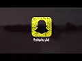 اميمه طالب  خاف ربك اغاني خليجيه2018