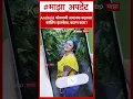 Download Lagu Android Mobile calling Screen Change :  Android फोनमध्ये अचानक बदलला, कॉलिंग इंटरफेस, कारण काय?