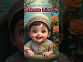 Download Lagu allahu allahu allahu allah hu allah 🥰🤲New Born Baby Reacting Quran#shortsfeed#status#viralvideo#naat