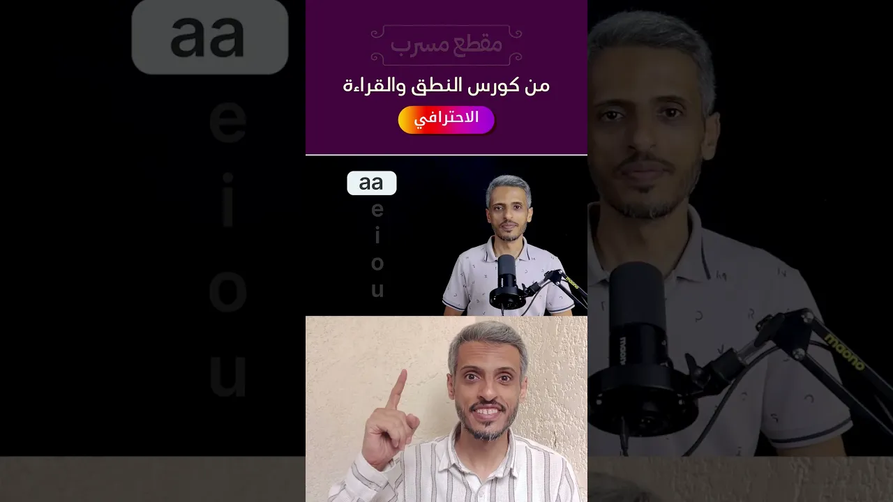 يوجد ولا يوجد