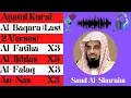 Download Lagu Saud Al Shuraim || Ayatul Kursi, Amanar Rasul , Al-Fatiha, Al-Ikhlas , Al-Falaq , An-Nas