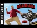 Full Song: Aala Re Aala | SIMMBA | Ranveer Singh, Sara Ali Khan | Tanishk Bagchi, Dev Negi, Goldi