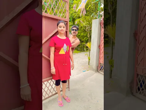 wait 😜 #entertament #funny #comedyvideos #entertainment #fun #comedy #husbandwife #trending