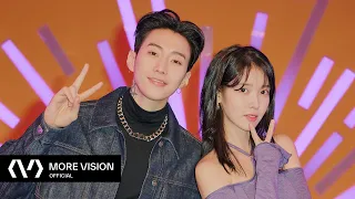  jay park ganadara feat iu official music video
