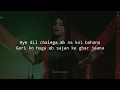Download Lagu Saajanji Ghar Aaye (Lyrical) | Anurati Roy | Kuch Kuch Hota Hai | Shah Rukh Khan, Kajole