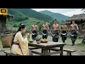 Download Lagu 神醫姑娘竟是隱藏的功夫高手，數百殺手圍攻反被徹底擊潰✨ | 奇幻 | 冒險 | 2025 最新電影 | 驚悚 | 動作 | 功夫 | 武俠 | Kung Fu