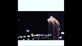 تعبت اقول مافيني وانا وانا فيني عبدالله ال فروان Abdullah Al Farwan 