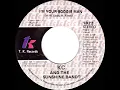 1977 HITS ARCHIVE: I'm Your Boogie Man - KC & The Sunshine Band (a #1 record--stereo 45)