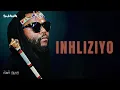 Sjava - Inhliziyo (Official Lyrics Video)