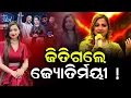 Lagu Jyotirmayee Nayak Wins Hearts on Indian Idol Season 16, Odia Singer Emerges as Top Contender