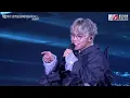 林家謙 Terence Lam 《衝動點唱》@ You & Mi 鄭秀文世界巡迴演唱會