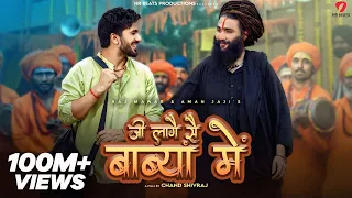 ji laage se babya mai raj mawar aman jaji mukesh jaji new haryanvi song 2026