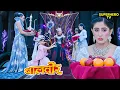 Lagu परियांँ बनी महाविनाशनी की सेवक | Balveer | Baalveer Returns | Superhero Tv | Hero Tv