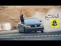 أرحب