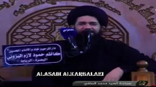 نعي يفطر الصخر -انه جويعده وحمل ضعنهم- فاطمة العليلة- السيد محمد الصافي 3محرم 1444