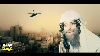 ما هذا شادي البوريني ومؤيد البوريني الفارس العربي النسخة الاصلية 2015 YouTube 