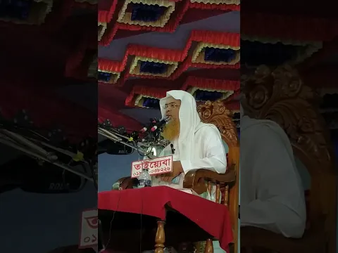 সূরা ফাতিহা