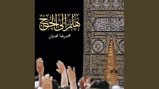 فزونی اموال دندنها