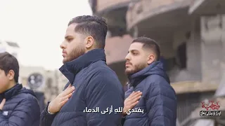 ضاحية أين بو هادي رحل الحاج حسن حرب 