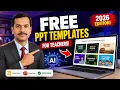 How to Use Slides Carnival ICT Tool for Free Presentation Templates Tech Tools for Educators