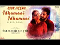 Download Lagu Kolaigaran - Idhamaai (Video Song) | Arjun, Vijay Antony, Ashima | Andrew Louis | Simon K.King