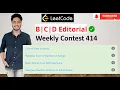 Leetcode Weekly Contest 414 B C D Editorial Solution 3281 3282 3283