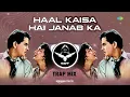Haal Kaisa Hai Janab Ka - Trap Mix | SRT MIX | Retro Remix | Romantic Hindi Song
