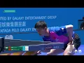 Ma Long vs Lin Gaoyuan | MS Final | ITTF MEN'S AND WOMEN'S WORLD CUP MACAO 2024