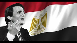 البندقية اتكلمت عبد الحليم حافظ صوت عالي الجودة  البندقية اتكلمت عبد الحليم حافظ صوت عالي الجودة