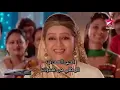 رقص كوشى ولافانيا فى حفل  بايال