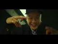 玖壹壹、西屯純愛組、IVAN 艾文、悟飛Luffy、Peatle、PIZZALI、JAYRoll、EyeballRay、SheATH【鄉下來的Remix】Official Music Video