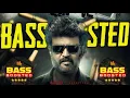 Download Lagu Hunter Vanthar - Bass Boosted Song|Rajinikanth|Anirudh Ravichander|Vetaiyyan|Extreme Bass Nation