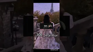 عادي يعني Music Rnb Pop Song Rnbmusic اشترك الله Lyrics Spedup Spedu 