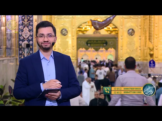 ⁣يا قمر بني هاشم | الحلقة (4)