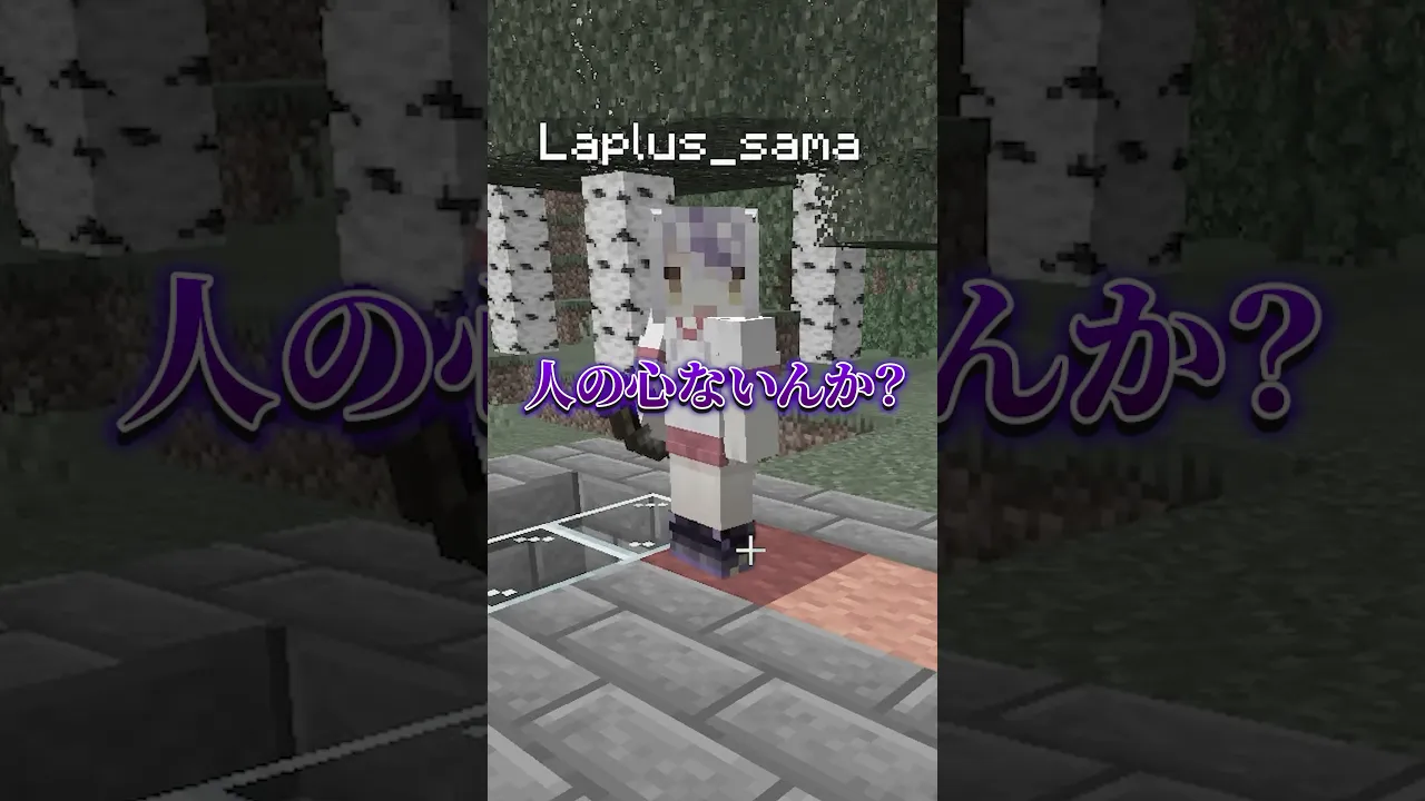 ボートを沈めろ🚣‍♂️シューティング(?)ゲーム#shorts #マイクラ #マインクラフト #いろはス