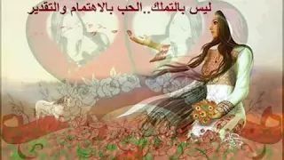 نفسي اسالك سؤال بسيط 