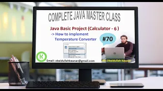Session70 Java Basic Project - Calculator 6 How to Implement Temperature Converter Module