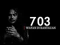 703 - Wayan Di Rantauan (Lirik)
